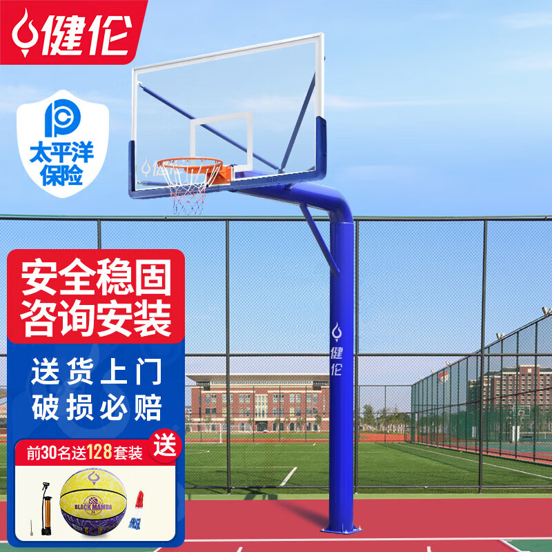 第一次寫體育器材招標文件，我被“升降籃球架”的技術(shù)參數(shù)折磨了整整兩周
