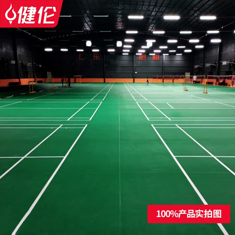 《2026年賽事級(jí)匹克球地膠選型參考：5項(xiàng)合規(guī)參數(shù)幫助賽事主辦方避開驗(yàn)收盲區(qū)》